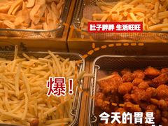 -比格比萨自助(宋家庄店)