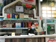 -直隶安家牛肉罩饼(建华店)