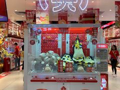 -LLJ夹机占(正佳广场店)