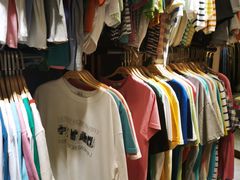 -和诚行(南广济街店)