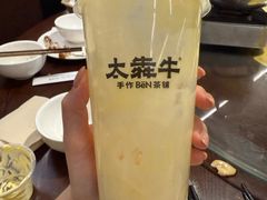 焦糖布蕾&nbsp;黑糖珍珠-太犇牛手作茶铺(六合万达店)