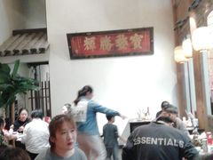 -南京大牌档(凯德大峡谷店)