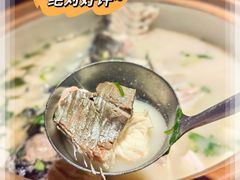 -姜君·千岛湖鱼头馆(浦东大道店)