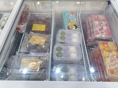 零售区-欢姐伦教糕(北海大道北店)