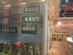 -刘一锅筋头巴脑(小北店)