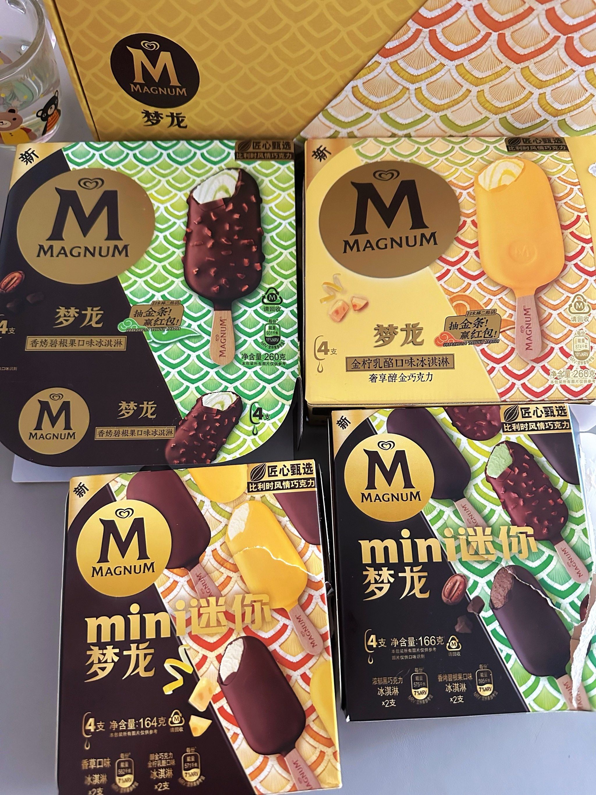 不到100块到手16只梦龙还送眼罩