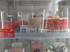 -DQ·蛋糕·冰淇淋(通州万达店)