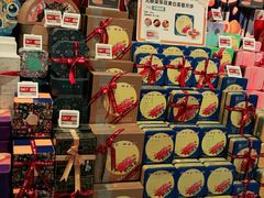 零售区-盒马鲜生(皇庭广场店)