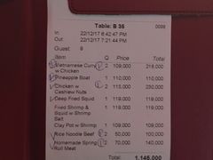 账单-Lanterns Vietnamese Restaurant