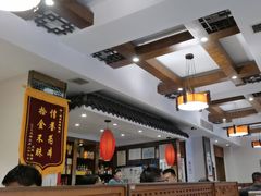 -福来居烤鸭店(天坛二店)