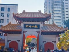 -福州开元寺