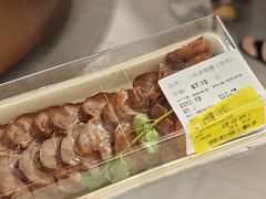-Olé精品超市(广州太古汇店)