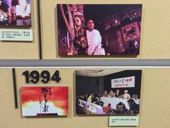 -大光明电影院(南京西路店)