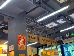 -巴卤社老火锅(财富店)