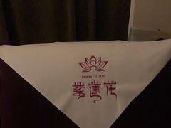 -紫莲花足道(柯桥古镇店)