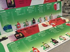 -Mr.Fruits水果先生(朝阳门悠唐店)