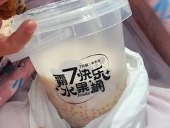 -7分甜(南通通州万达广场店)