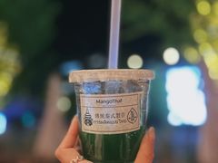 -美泰·Mangothai·清迈云街(天空之城店)