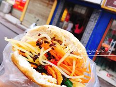 花干夹菜-三兄弟高炉烧饼