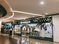-C'è Amore爱意(亿合城店)