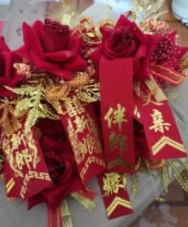 -吉祥婚庆用品批发商店