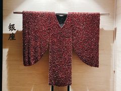 -滩万日本料理Nadaman(国贸大酒店)