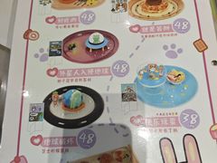 -暹罗厘普
