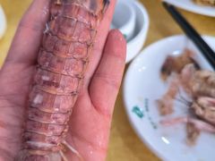 -绢姐海鲜大排档