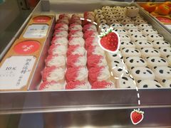 -稻香村(观前街店)