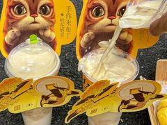 -奈雪的茶(华强北中航城店)