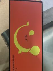 -北京京通医院医疗美容