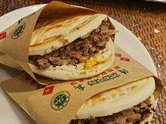 -毅祥斋老孙家泡馍(北院门鼓楼店)