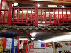 -小辉哥大排档(船山路总店)