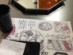 -八角锄烧·肉火锅(天河城店)