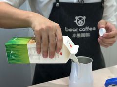 -BIRR COFFEE小熊咖啡(鸿瑞店)