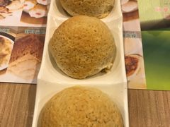 酥皮焗叉烧包-添好运点心专门店(中环IFC店)