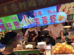 -东门町美食街
