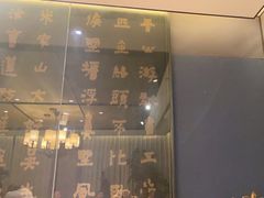 -小厨娘淮扬菜(江宁弘阳店)