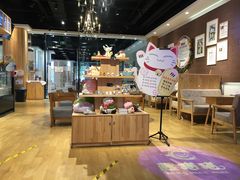 -藏猫猫咖啡主题馆(中央大道店)