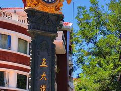 -天津五大道文化旅游区
