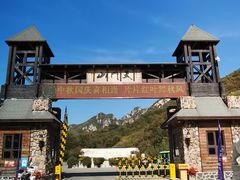 -大连天门山国家森林公园