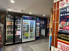 -楠火锅(西单店)