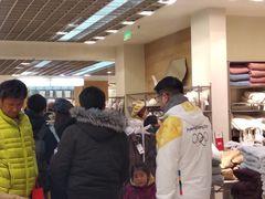 -ZARA HOME(蓝色港湾店)