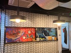 -鱼酷活鱼烤鱼(梅江印象城店)