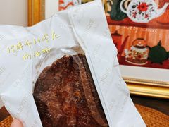 -Salon de The de Joel Robuchon(外滩18号店)