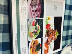 -伊帆食府·青海地方特色美食