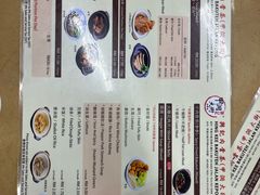 -兴记肉骨茶(甲洞大街第二新分店)