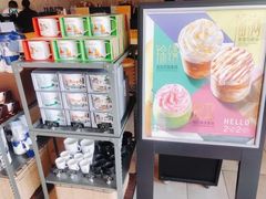 -星巴克(来福士2F店)