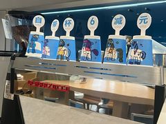 -Something For(中洲湾店)