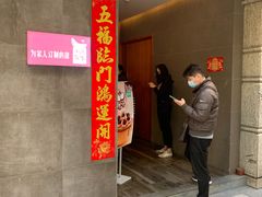 门面-小西家作•精致蛋糕(富力爱丁堡店)